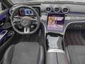 Mercedes-Benz CLE 53 AMG CLE Coupe AMG CLE 53 4Matic Pack Premium Schwarz - thumbnail 16