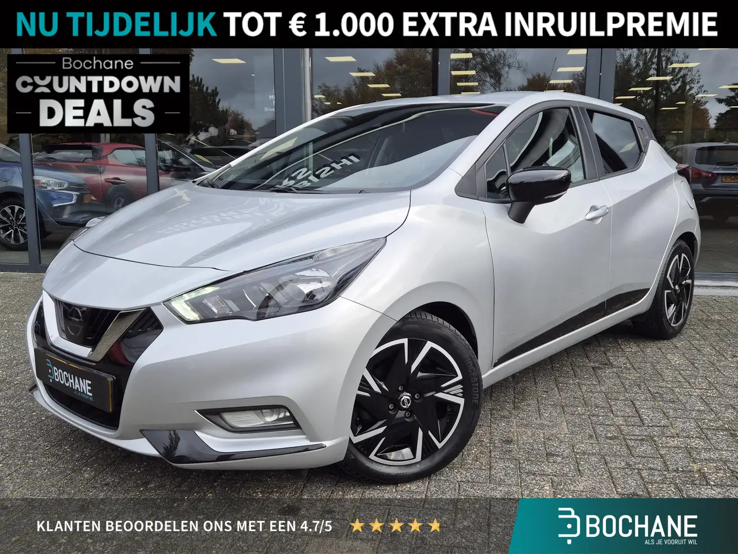 Nissan Micra 1.0 IG-T N-Design | Navigatie | Parkeersensoren | Grijs - 1