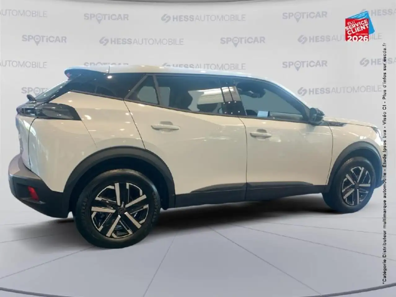 Peugeot 2008 2026