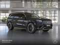 Mercedes-Benz GLS 63 AMG GLS 63 4M PANO+360+AHK+MULTIBEAM+STHZG+HUD+SPUR+9G Negro - thumbnail 18