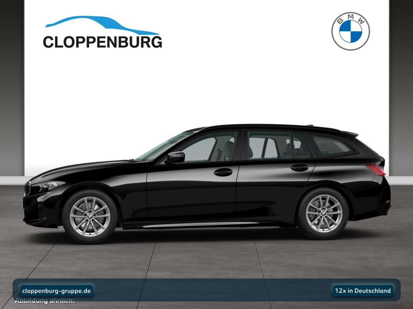 BMW Série 3 Touring 318d - - Joinsteer - #5