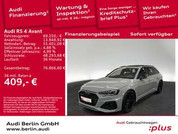 tiptr. NAVI 360°K PANO HUD MATRIX VIR