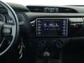 Toyota Hilux 2.4 D 4x4 Double Cab Duty Differentialsperre Shz. Fehér - thumbnail 17