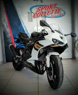 【mm】 2026 Kawasaki Ninja ZX-6R à Sainte-Julie | Sport Collette - 68317499