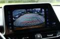 Toyota C-HR 1.8 Hybrid Style Ultimate, Keyless Entry, JBL Audi Noir - thumbnail 44