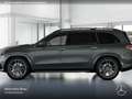 Mercedes-Benz GLS 450 d 4M AMG+NIGHT+PANO+360+AHK+MULTIBEAM+SPUR Grau - thumbnail 5