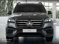 Mercedes-Benz GLS 450 d 4M AMG+NIGHT+PANO+360+AHK+MULTIBEAM+SPUR Gris - thumbnail 6