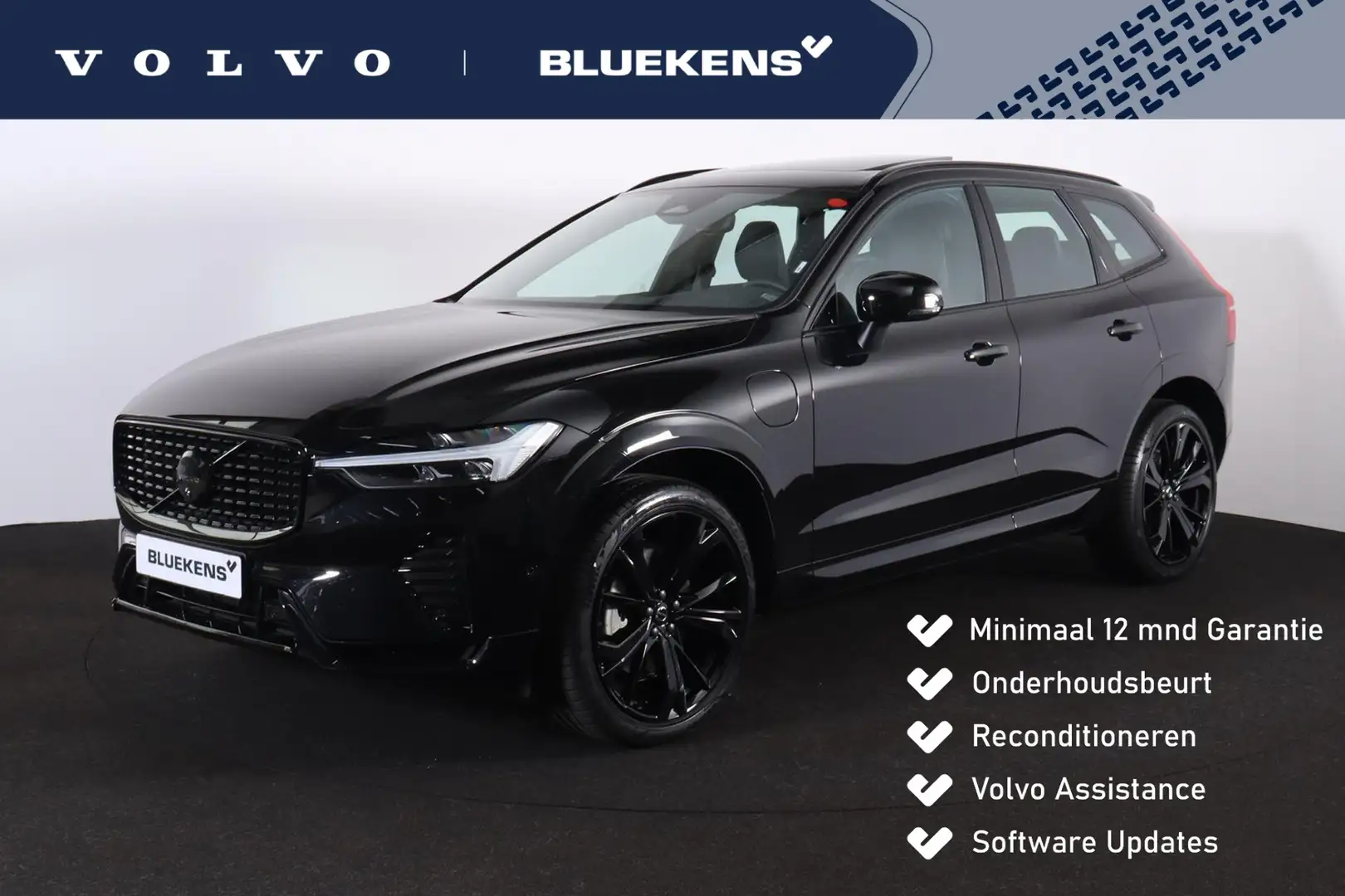 Volvo XC60 T6 Recharge AWD Plus Black Edition - LONG RANGE - Noir - 1