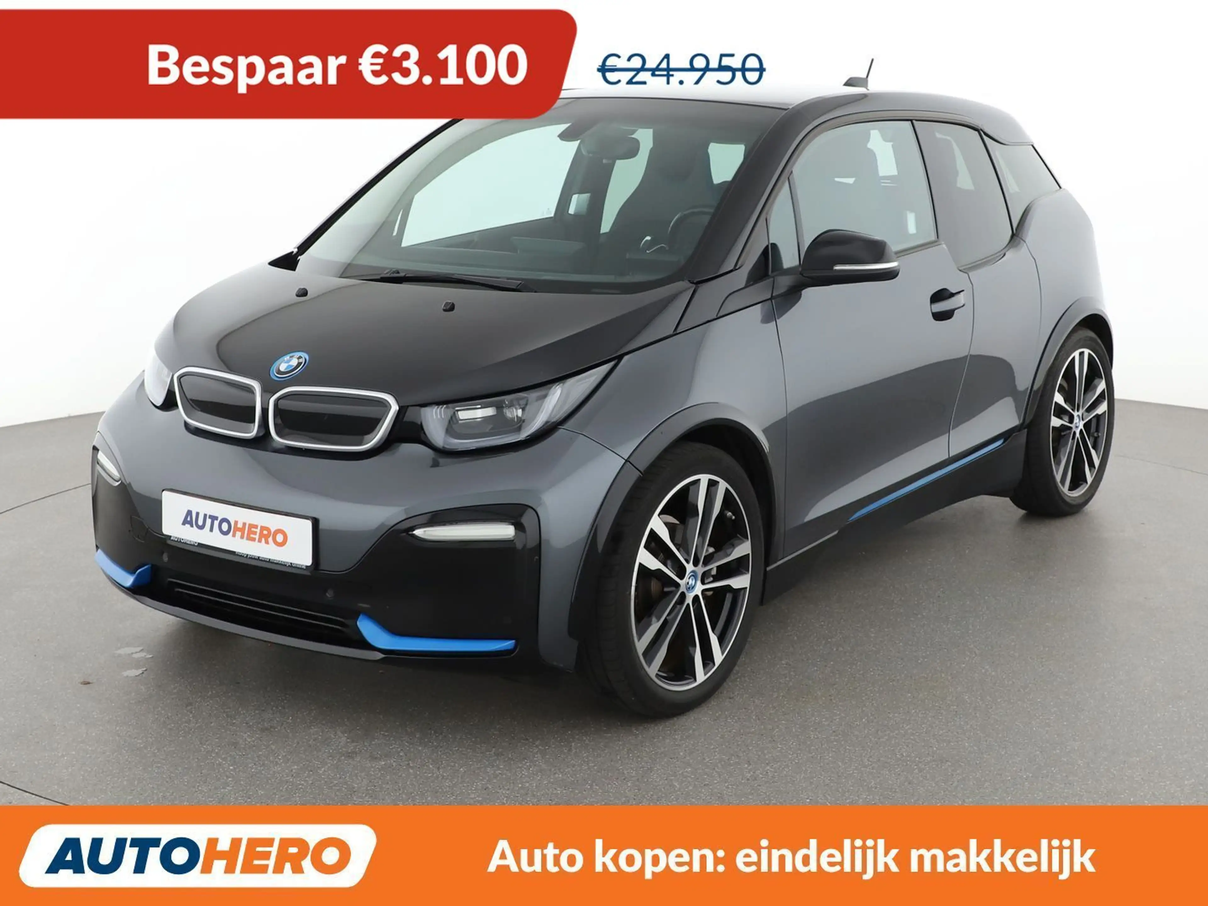 BMW i3 i3s