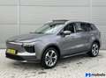 Aiways U5 | PRIME 63 kWh | Stoelverwarming | Apple CarPlay! Gris - thumbnail 1