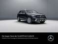 Mercedes-Benz GLC 200 GLC 200 4M DISTR+*CARPLAY*NAVI*LED*EASY-P*SITZHZ Zwart - thumbnail 2