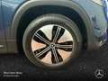 Mercedes-Benz EQB 350 4M AMG+NIGHT+20"+PLUS-PAKET+PANO+360+HUD Blau - thumbnail 6
