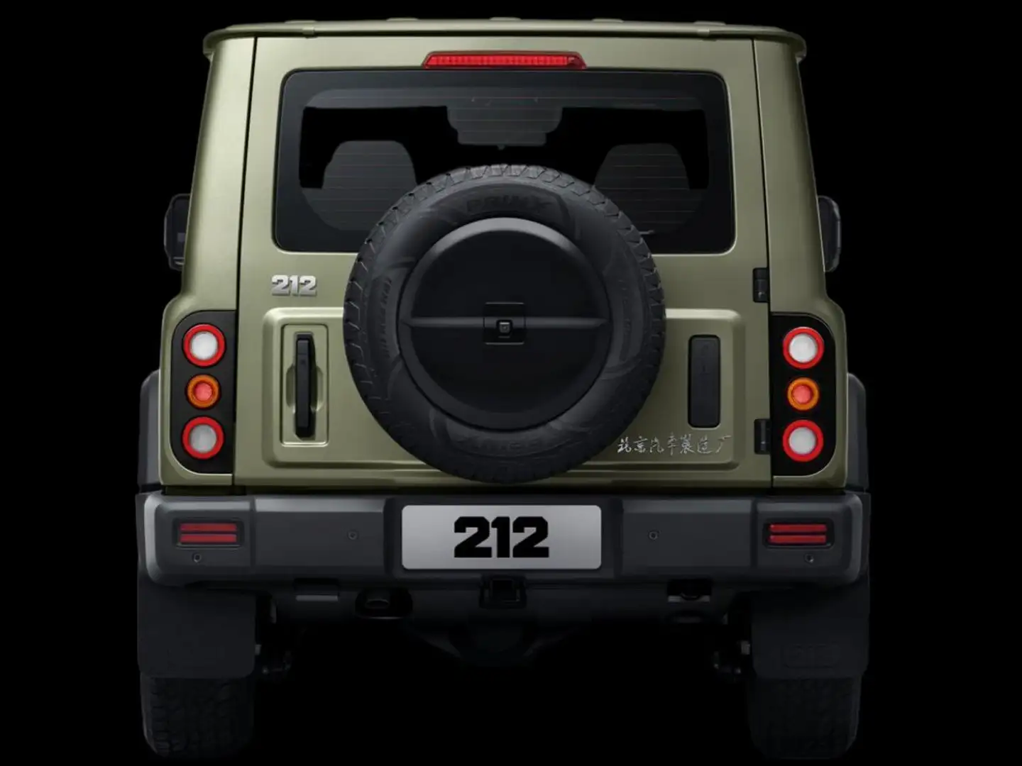 BAW 212 4WD/2.0 Diesel/8AT/360°/2,5t AHL Grau - 2