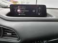 Mazda CX-30 2.5L e-SKYACTIV G 140ps 6AT FWD Exclusive-line Beige - thumbnail 12