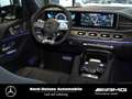 Mercedes-Benz GLS 63 AMG 4m+ PANO NIGHT KERAMIK AHK HUD Schwarz - thumbnail 8