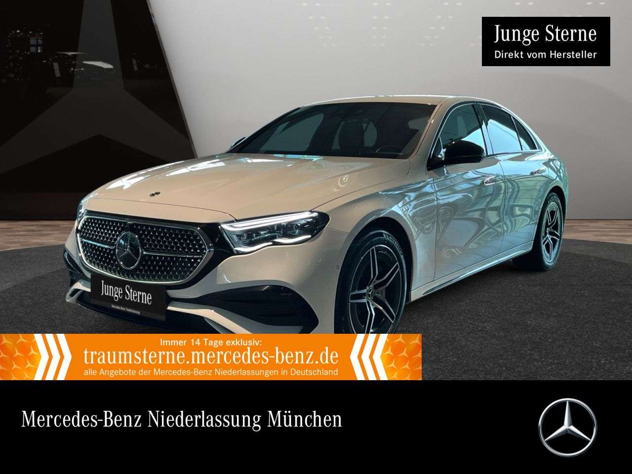 Mercedes-Benz E 300