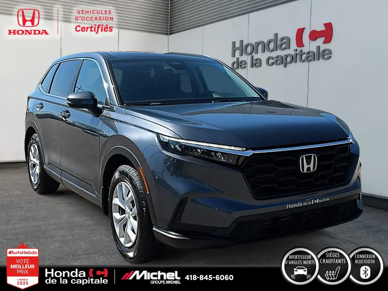2023 Honda CR-V