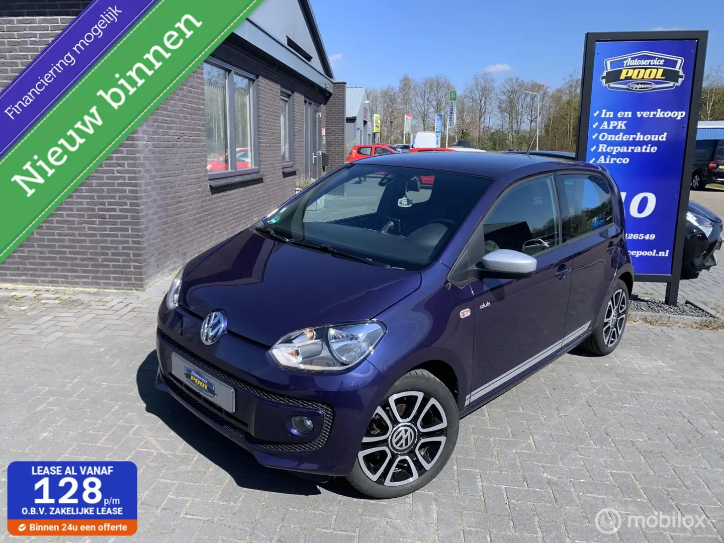Volkswagen up! BlueMotion Technology UP Club Up! Violet - 1