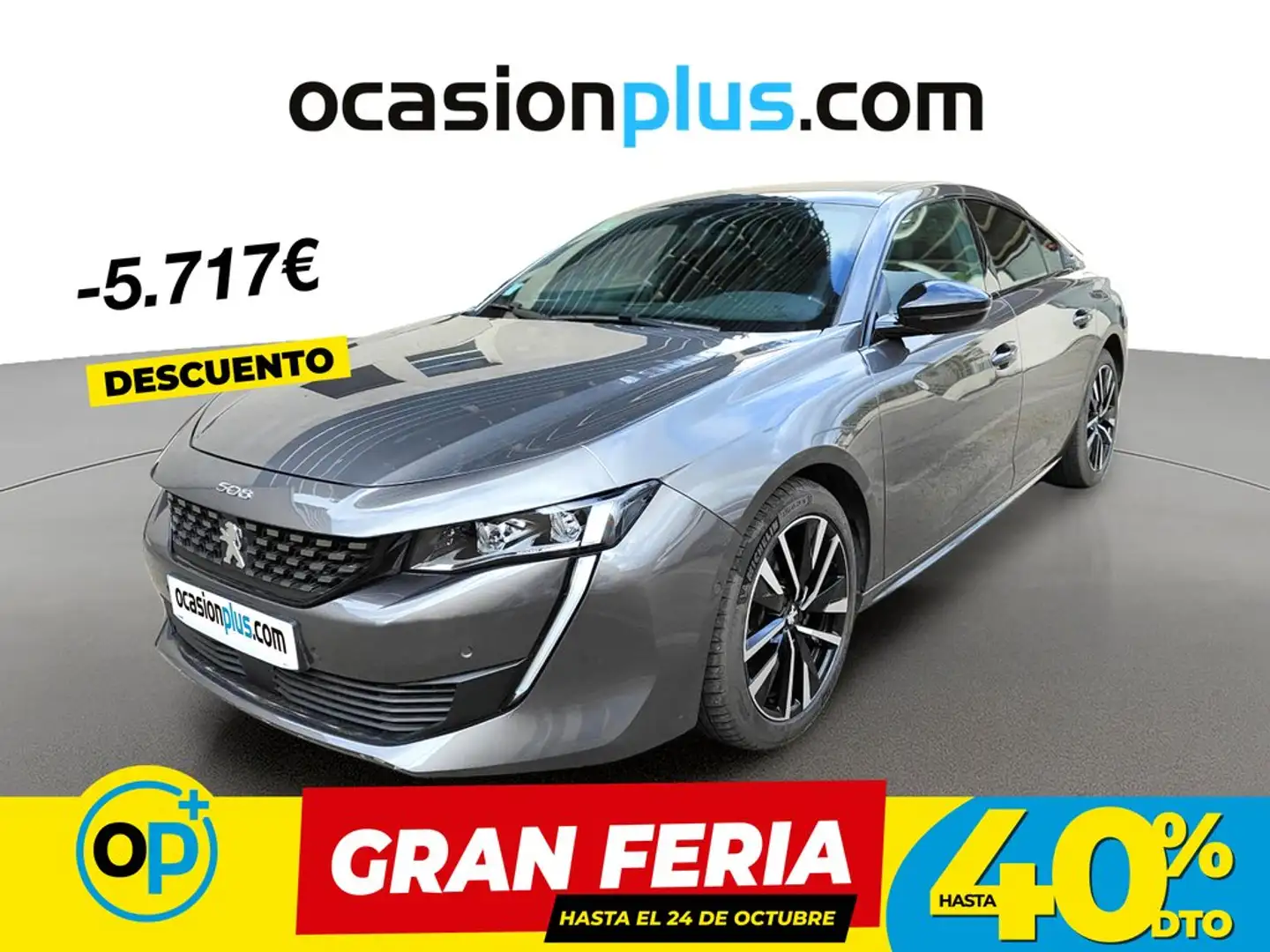 Peugeot 508 Plug-in Hybrid 225 GT e-EAT8 Gris - 1