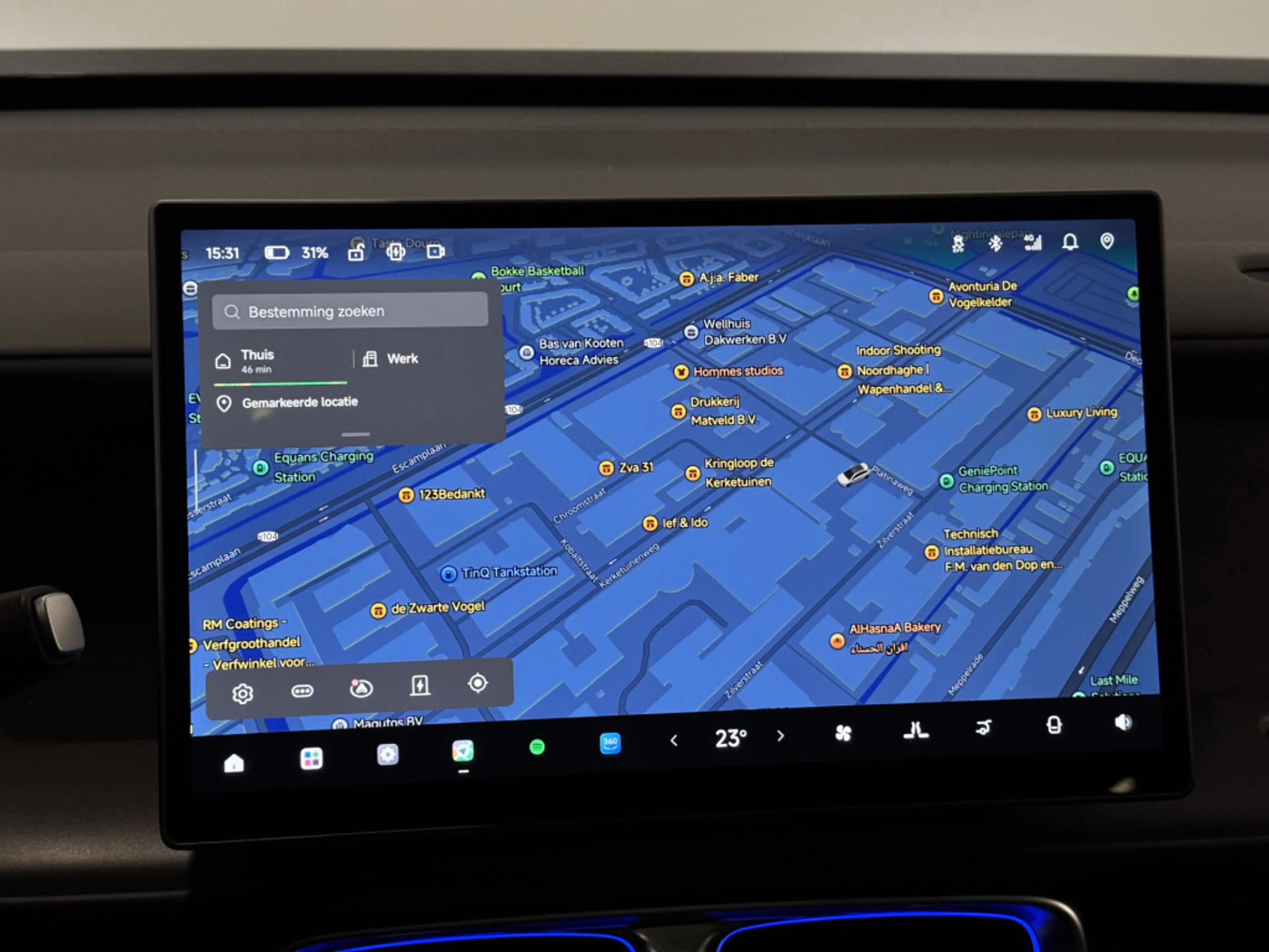 Leapmotor B10 Design Hybrid EV 18.8 kWh 900 km actieradius!!! — photo 10