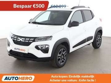 electric drive 33 kW Essential