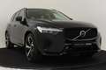 Volvo XC60 T8 PLUG-IN HYBRID ULTRA DARK [MY25] -PANO.DAK|LUCH Noir - thumbnail 7