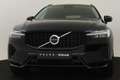 Volvo XC60 T8 PLUG-IN HYBRID ULTRA DARK [MY25] -PANO.DAK|LUCH Noir - thumbnail 13