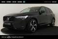 Volvo XC60 T8 PLUG-IN HYBRID ULTRA DARK [MY25] -PANO.DAK|LUCH Noir - thumbnail 1