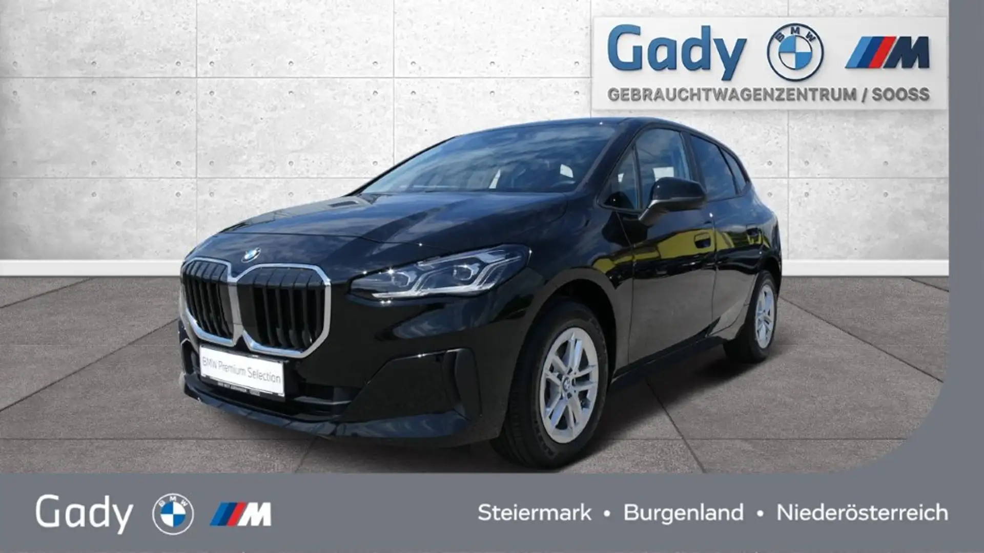 BMW 218 i Schwarz - 1