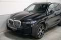 BMW X5 xDrive50e M-Sport | Skylounge | Head Up | CoPilot Schwarz - thumbnail 36