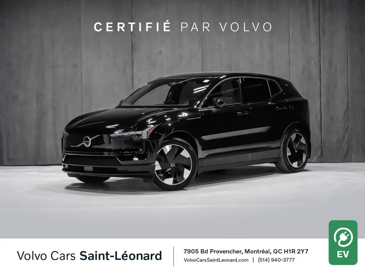 2025 Volvo EX30