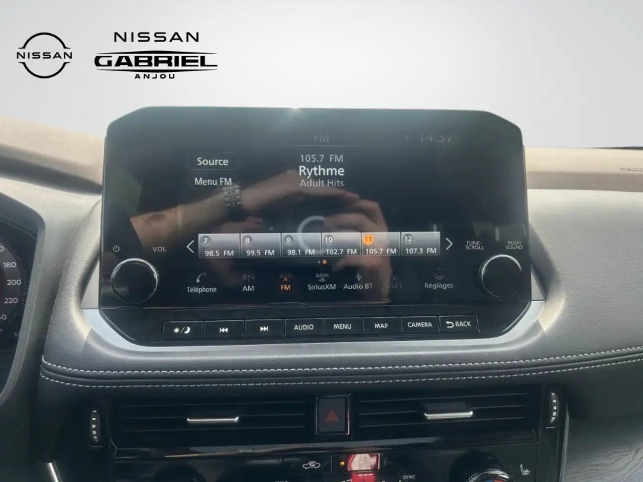 Nissan Rogue снимка Nissan Rogue