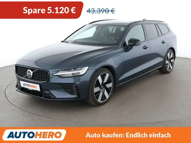 2024 Volvo V60 in Blue for sale