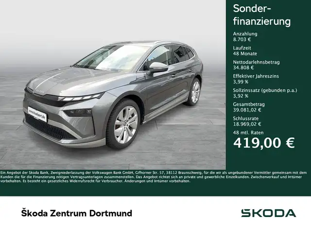 Skoda Enyaq