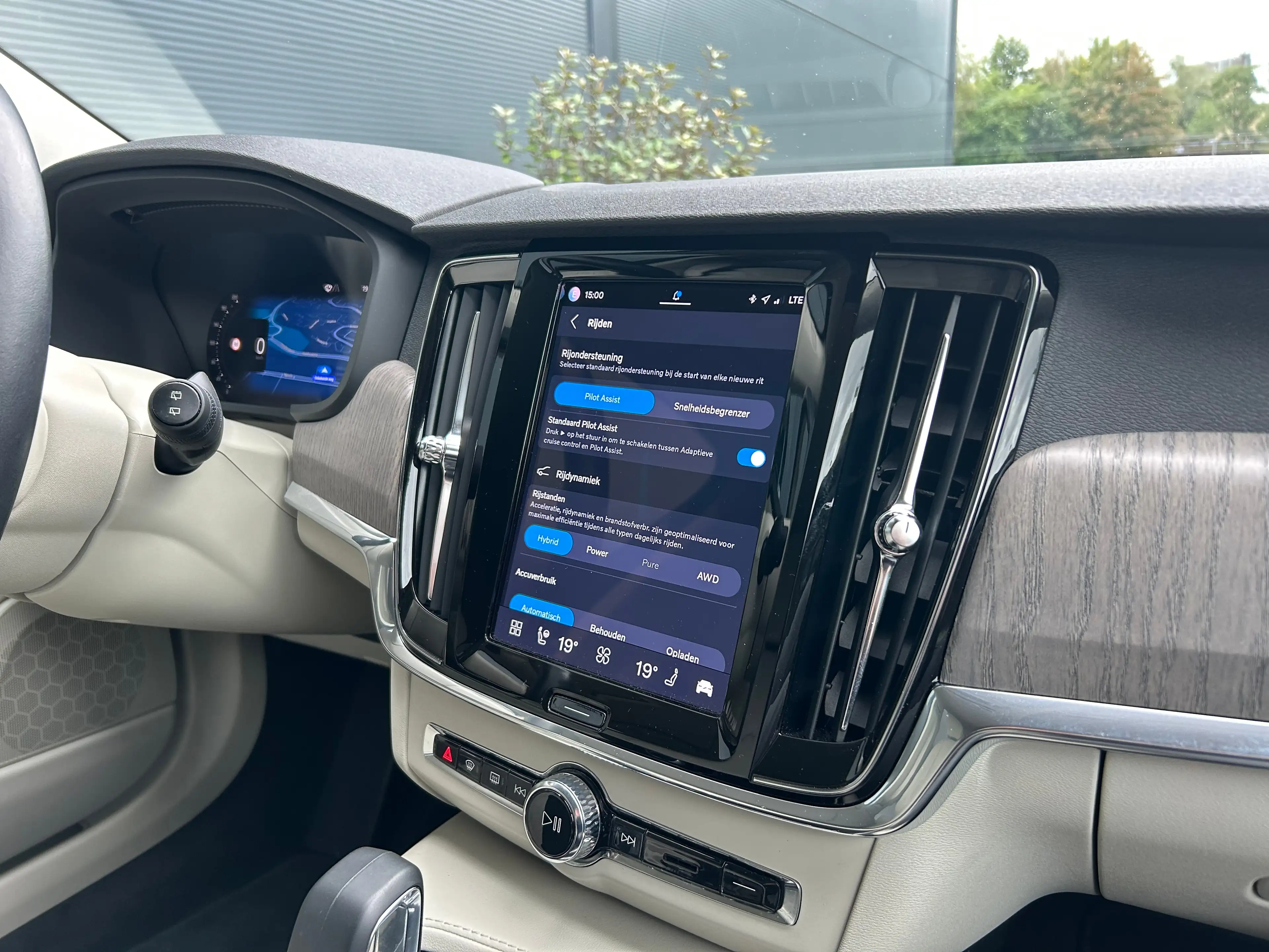 Volvo V90 Long Range 2.0 T6 Plug-in hybrid AWD Core Bright | — photo 28