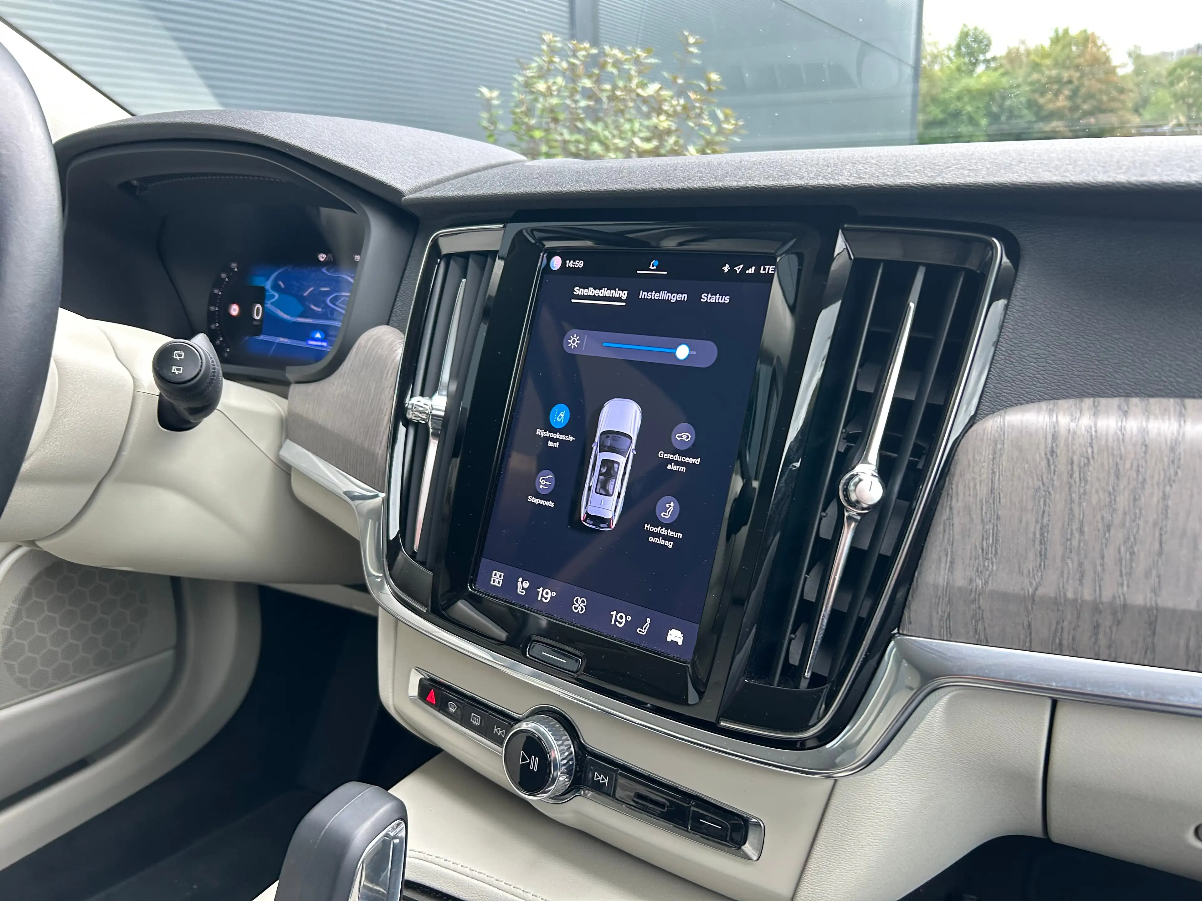 Volvo V90 Long Range 2.0 T6 Plug-in hybrid AWD Core Bright | — photo 26