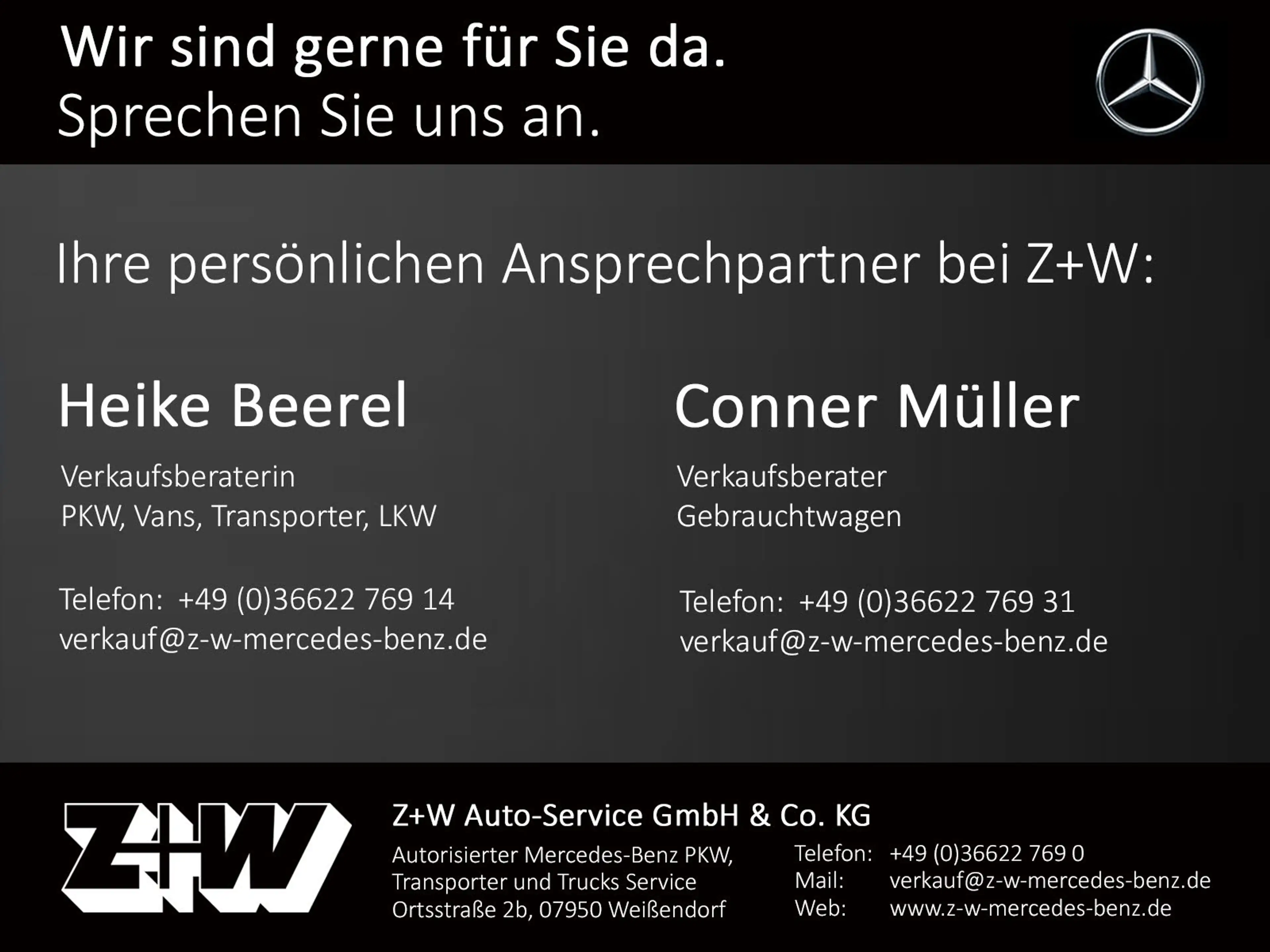 Mercedes-Benz EQA 250 EQA 250 MOUNTAINGRAU*ARTICO* Progressive Navi/LED — photo 18