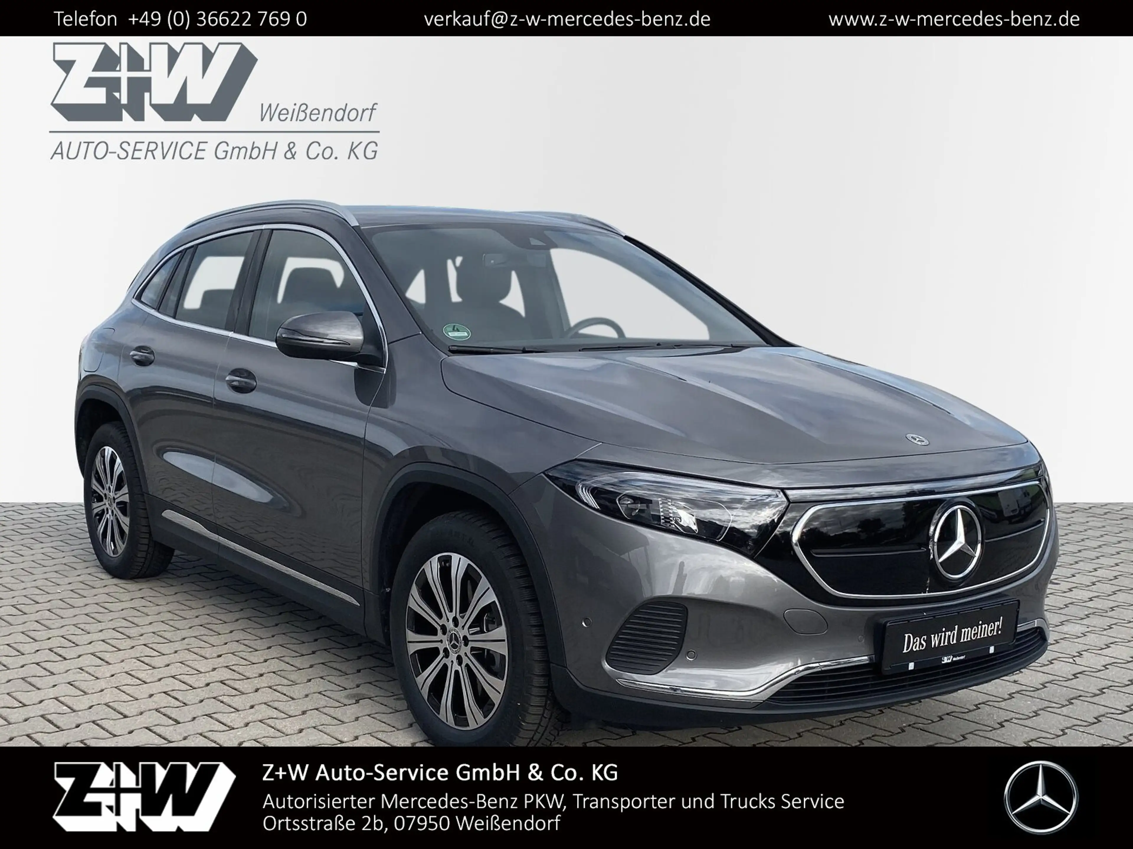 Mercedes-Benz EQA 250 EQA 250 MOUNTAINGRAU*ARTICO* Progressive Navi/LED — photo 6
