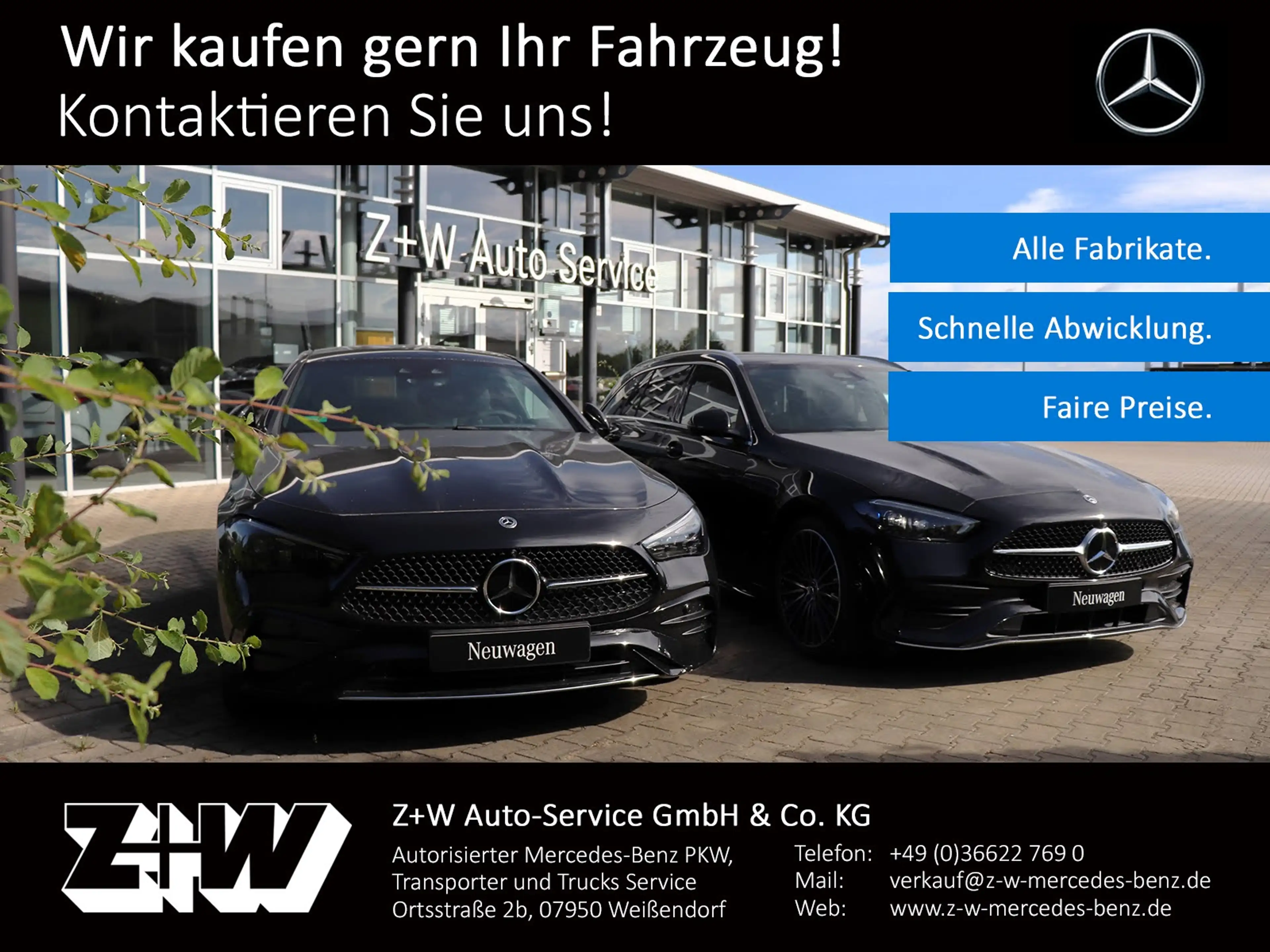 Mercedes-Benz EQA 250 EQA 250 MOUNTAINGRAU*ARTICO* Progressive Navi/LED — photo 19