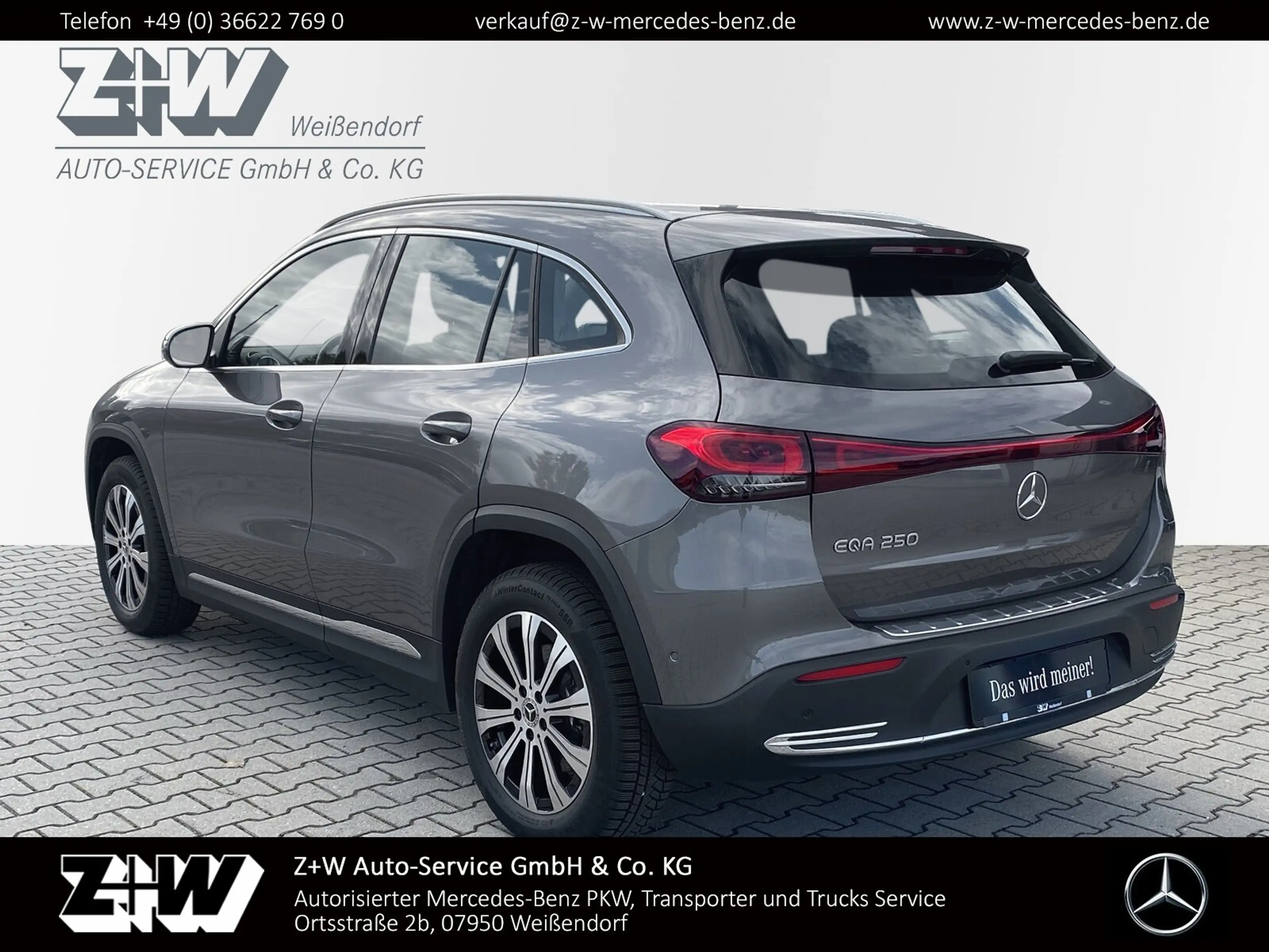 Mercedes-Benz EQA 250 EQA 250 MOUNTAINGRAU*ARTICO* Progressive Navi/LED — photo 2