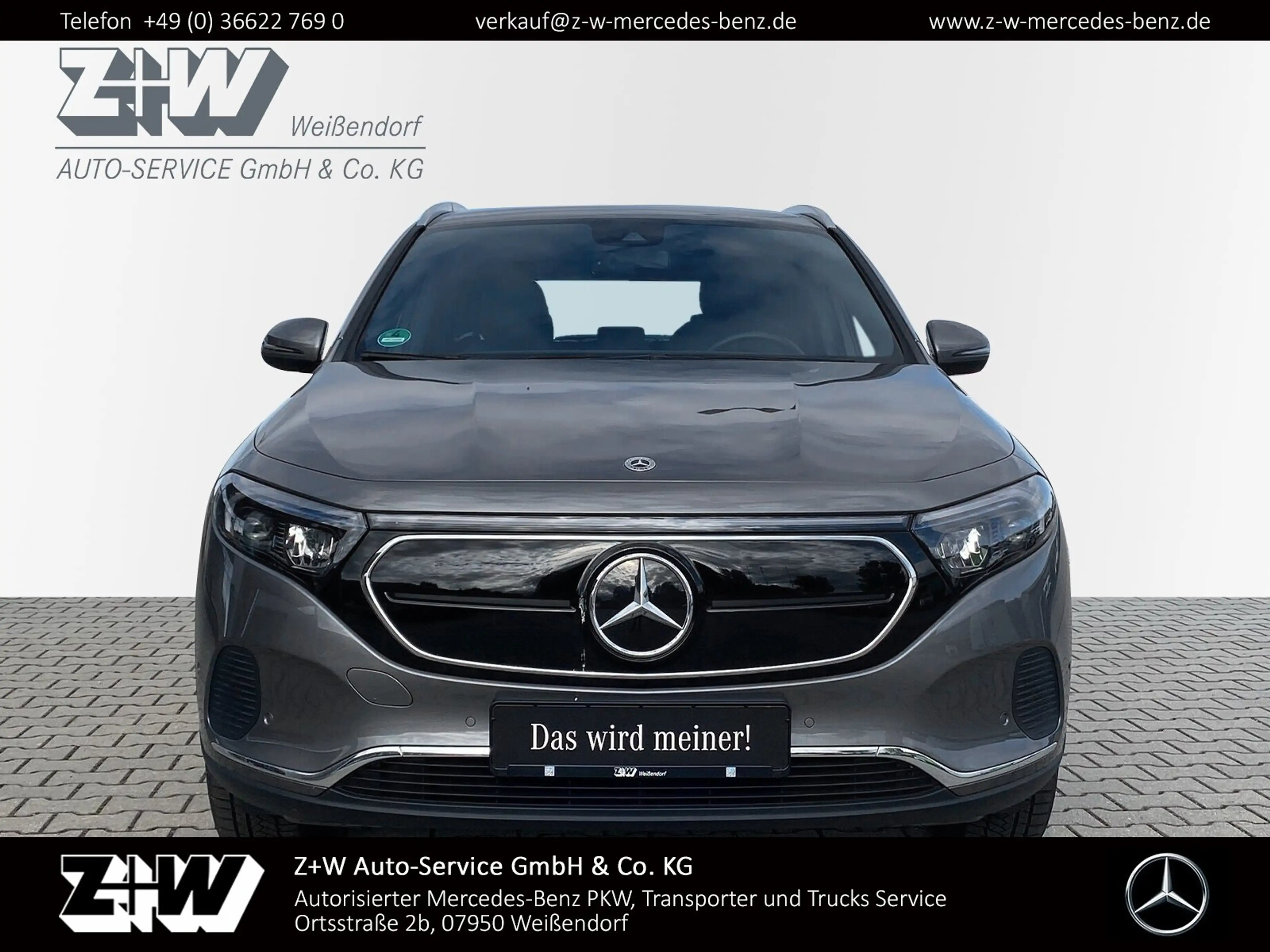 Mercedes-Benz EQA 250 EQA 250 MOUNTAINGRAU*ARTICO* Progressive Navi/LED — photo 7