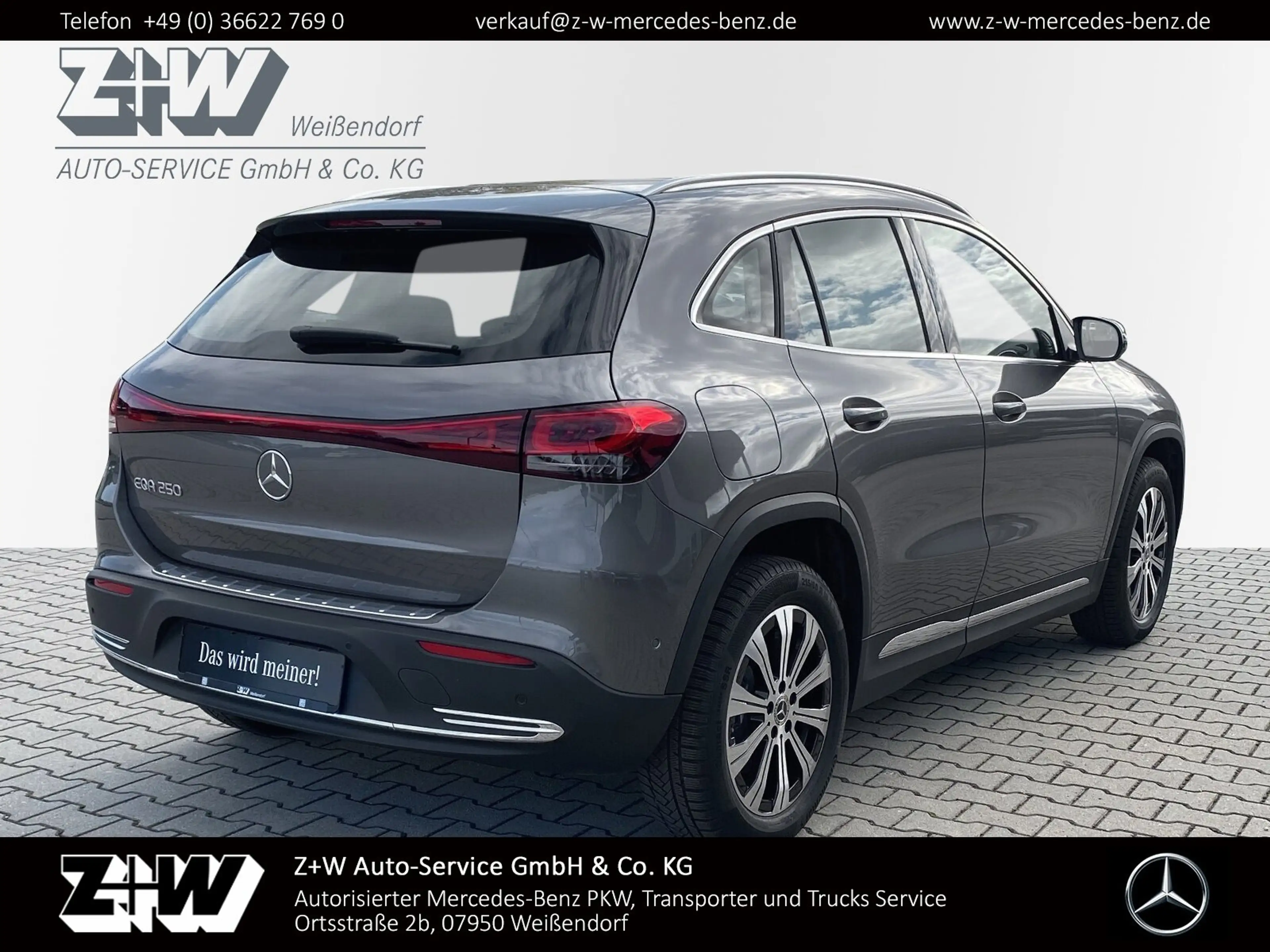 Mercedes-Benz EQA 250 EQA 250 MOUNTAINGRAU*ARTICO* Progressive Navi/LED — photo 4