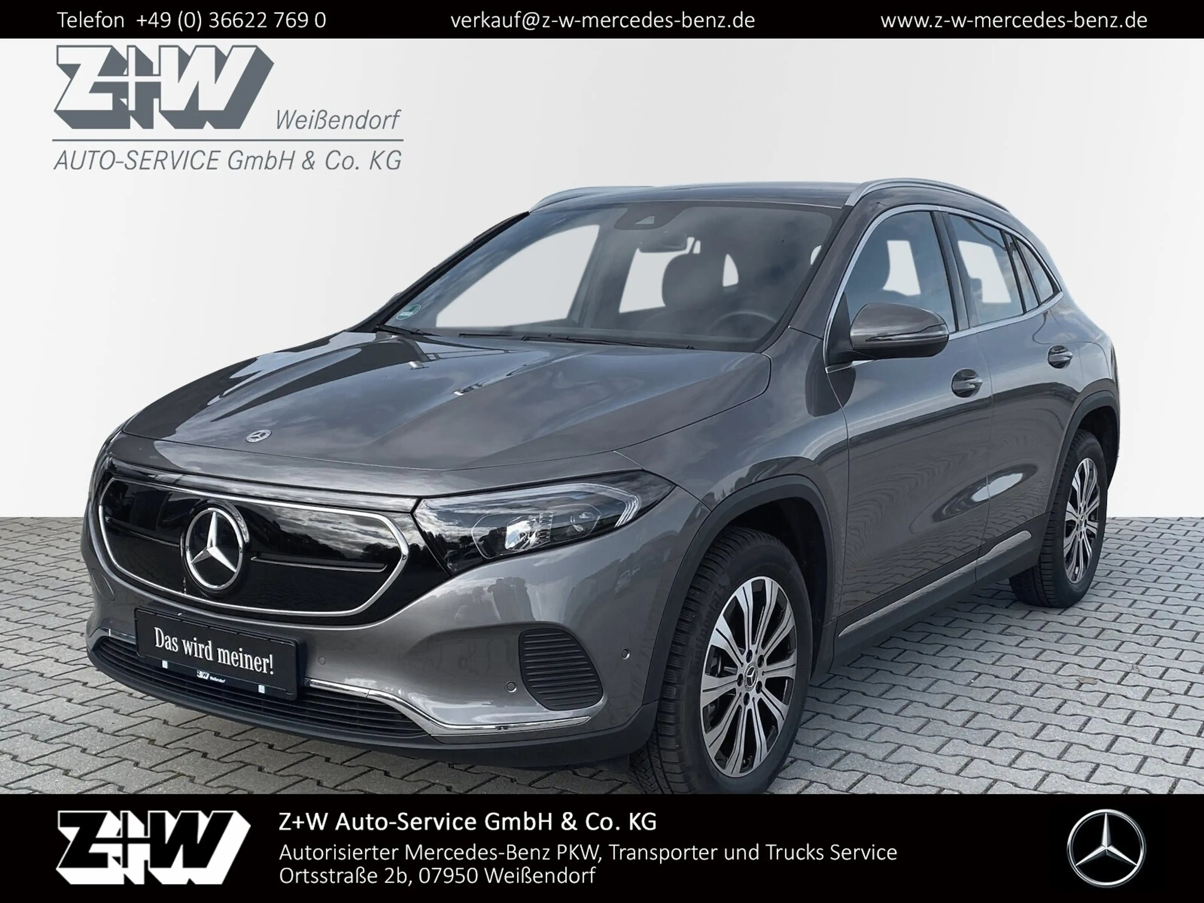 Mercedes-Benz EQA 250 EQA 250 MOUNTAINGRAU*ARTICO* Progressive Navi/LED