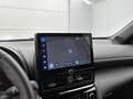 Toyota Yaris Cross 1.5 Hybrid Dynamic Limited | Navigatie | Stuur- en Wit - thumbnail 41