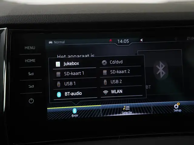 Skoda Karoq view 16
