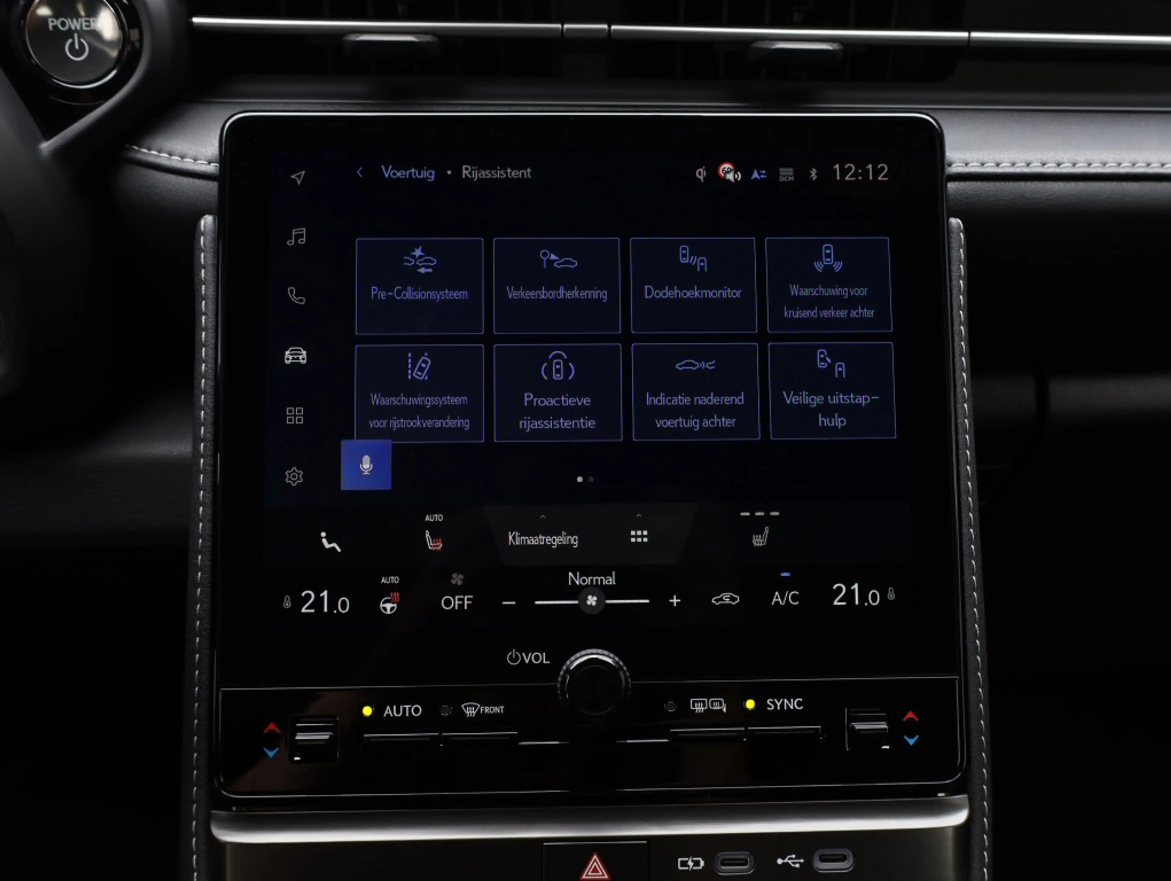 Lexus LBX Relax 2WD | Leder | Achterklep elektrisch | Memory — photo 26