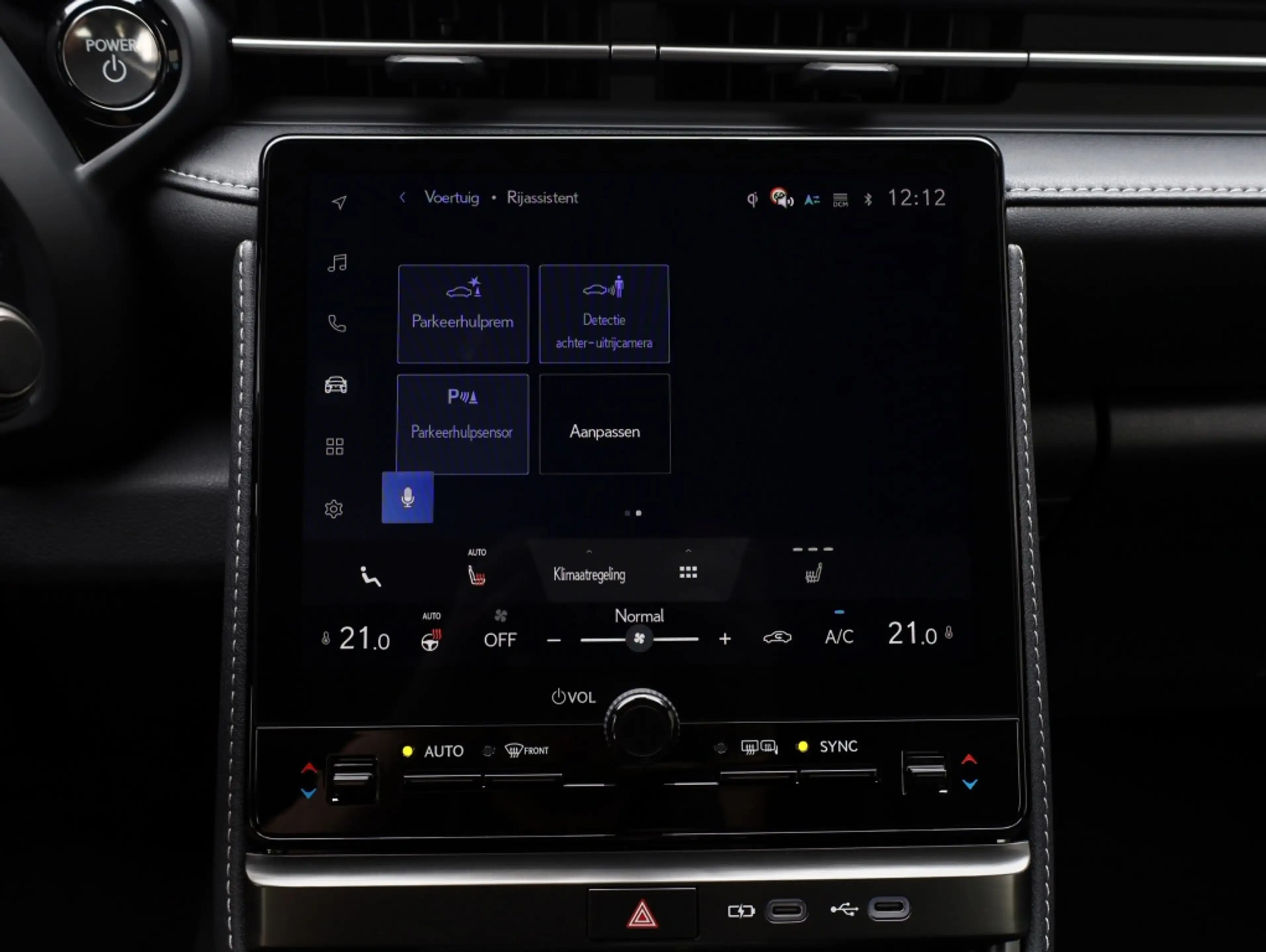 Lexus LBX Relax 2WD | Leder | Achterklep elektrisch | Memory — photo 27