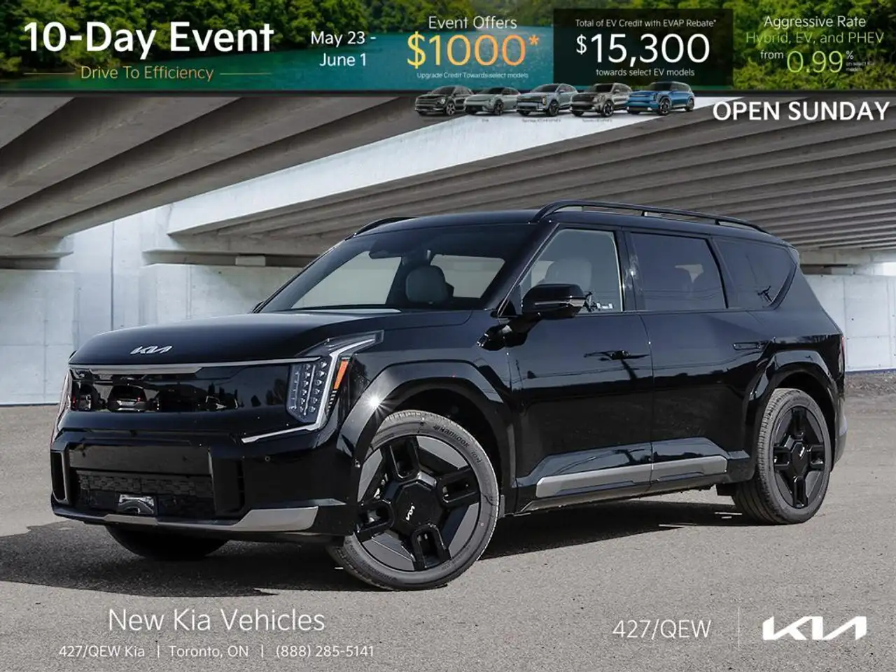 Kia EV9 снимка Kia EV9