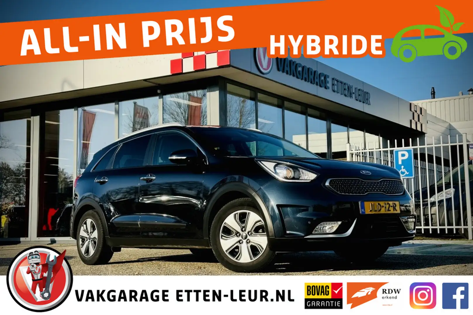 Kia Niro 1.6 GDi Hybrid ComfortLine | TREKHAAK | CAMERA | A Bleu - 1
