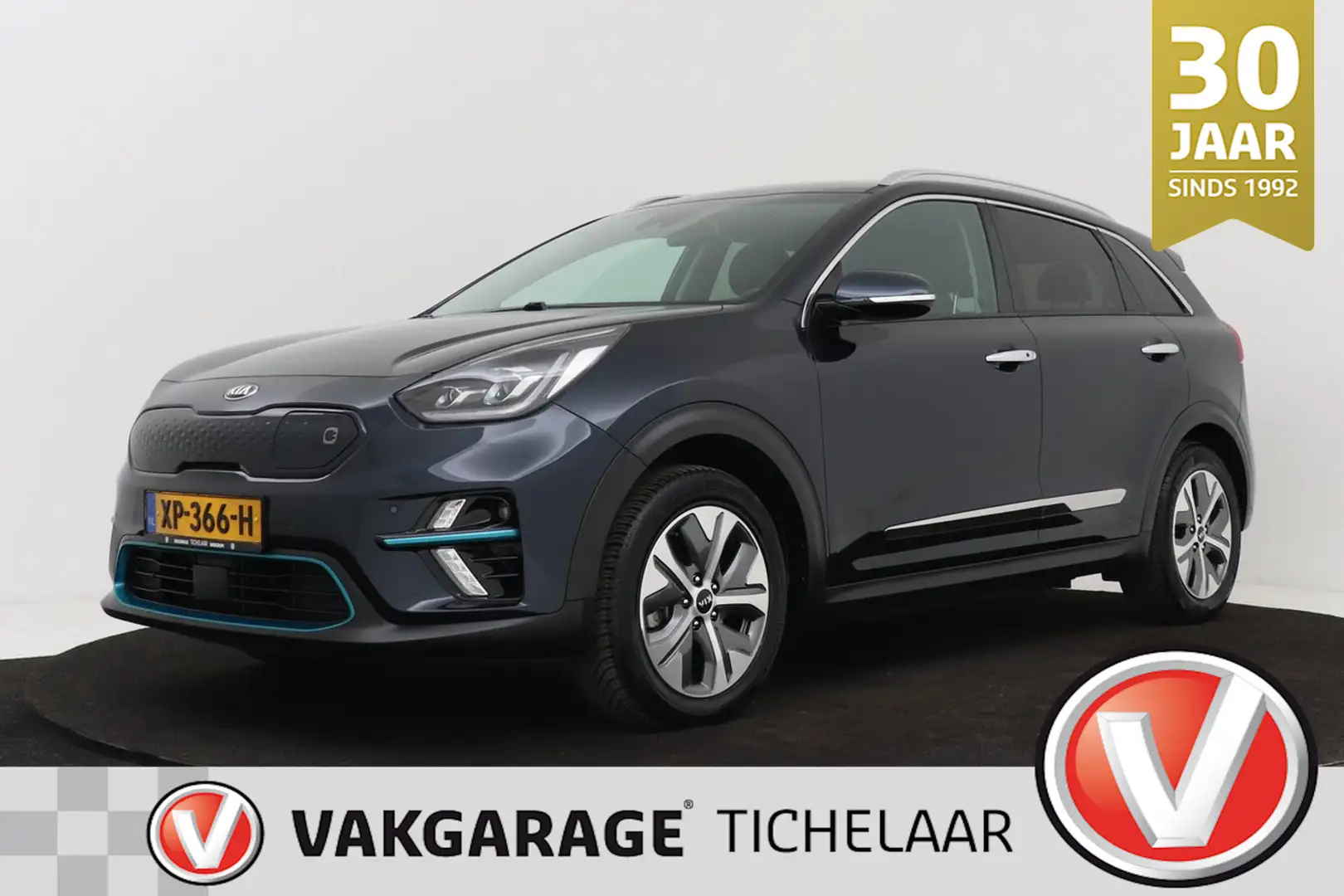Kia e-Niro ExecutiveLine 64 kWh | Org NL | Stoelkoeling-/Verw Blauw - 1